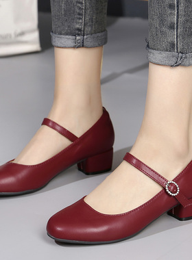 玛丽珍妈妈高跟真皮软红色皮鞋一字带单鞋女婚宴鞋子喜婆婆不累脚
