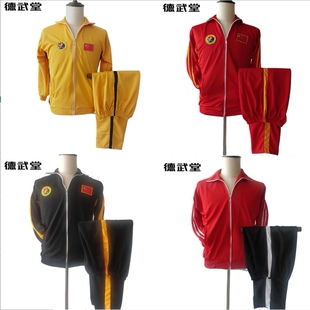 武馆训练服装春秋冬季校服订制长袖训练表演服武术服学生儿童运动