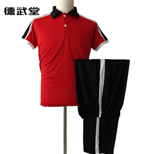 武术学校服装夏季校服春秋季校服来样定做短袖训练装表演服武术服
