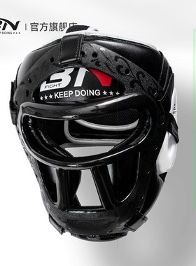 BN拳击面罩头盔泰拳散打格斗全方位防护护具成人儿童搏击面具护头