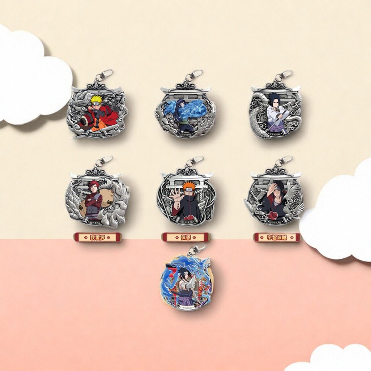 星动中心火影忍者谷子周边摆件