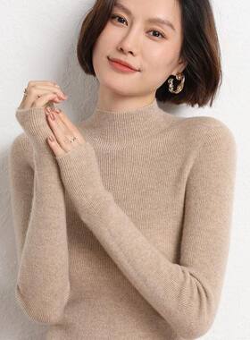 抽条秋冬季修身百搭女新款高领