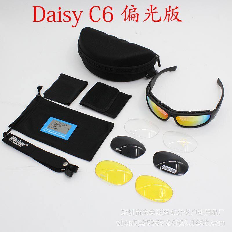 风沙镜片真人C6战术D现货眼镜戴斯军 高清aiCS护目镜迷防射击sy