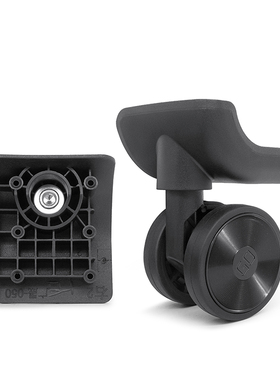 W374#旅行之家行李箱轮子替换静音滑轮拉杆箱广辉-050万向轮配件