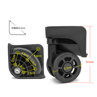 W121#皮尔卡丹行李箱轮子替换滚轮ULDUM行李箱轮子配件