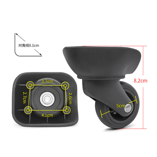 W052#外交官行李箱轮子替换宏盛A11万向轮配件静音轮顺滑通用