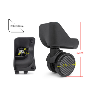 w199# 花花公子行李箱万向轮轱辘滑轮静音耐磨维修通用拉杆箱配件