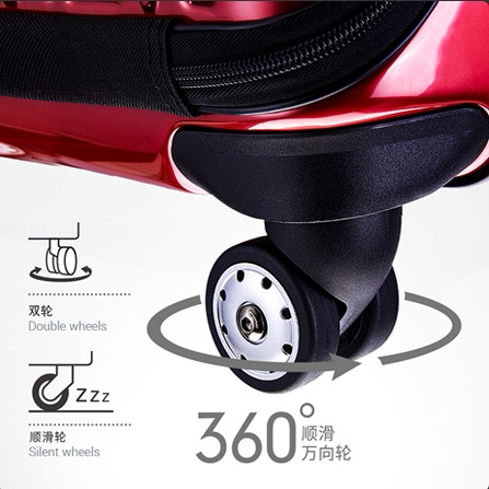 W009#法国大使行李箱宏盛 A-24万向轮行李箱JL-050替换轮通用