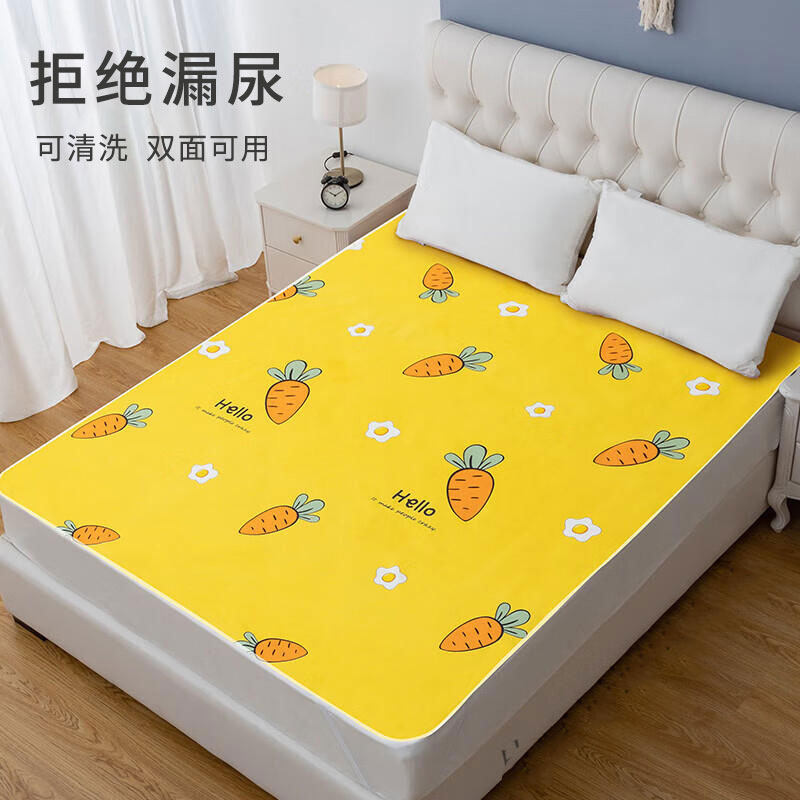 婴儿隔尿垫防水纯棉宝宝防漏