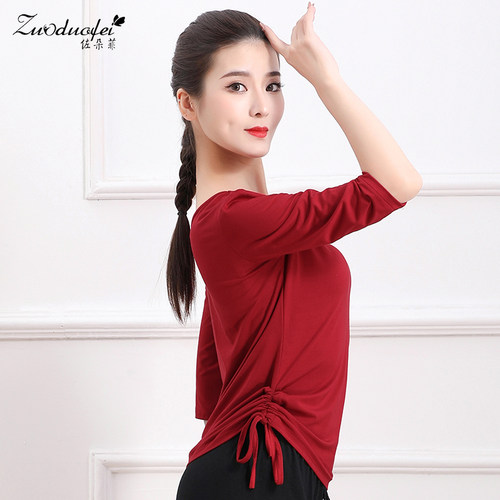 现代舞舞蹈练功服女莫代尔广场舞服装上衣双侧抽绳宽松跳舞服成人 - 封面