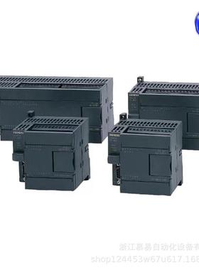 6ES7 212-1AB23-0XB8西门子CPU模块8输入/6输出6ES72121AB230XB8