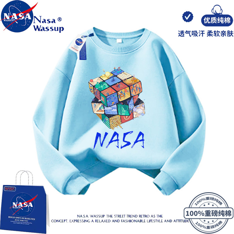 NASA联名潮牌魔方卫衣男童T