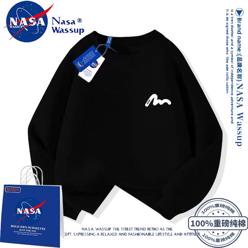 NASA联名童装男童卫衣春秋款男大童秋冬加绒上衣儿童亲子班服定制