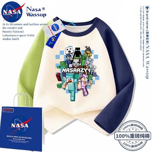 NASA我的世界长袖T恤男童长袖春秋新款插肩纯棉上衣中大童打底衫