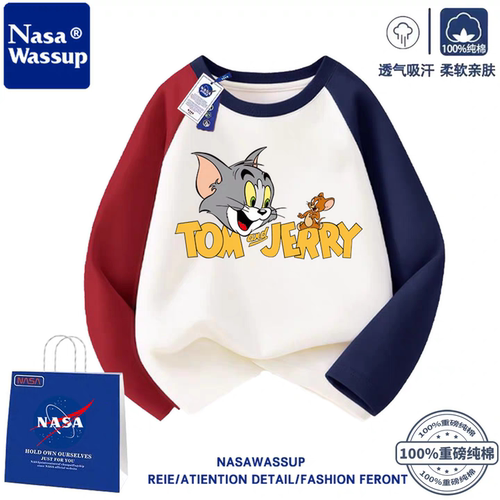 NASA联名猫和老鼠男女童长袖T恤秋季纯棉圆领儿童撞色插肩打底衫