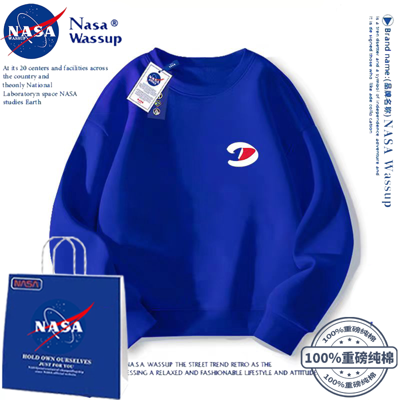 NASA联名男女童圆领卫衣春秋冬加绒少年学生运动休闲上衣班服定制
