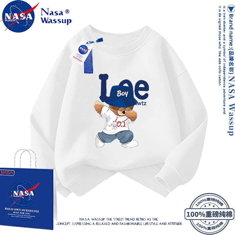 NASA联名儿童小熊卫衣纯棉秋冬2026新款圆领卫衣情侣亲子班服定制