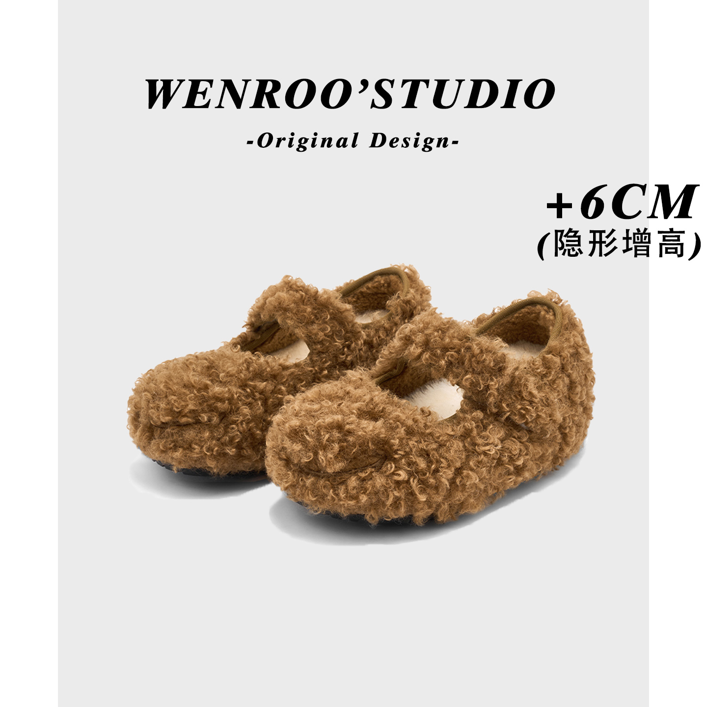 内增高6CM魔术贴玛丽珍毛毛鞋女