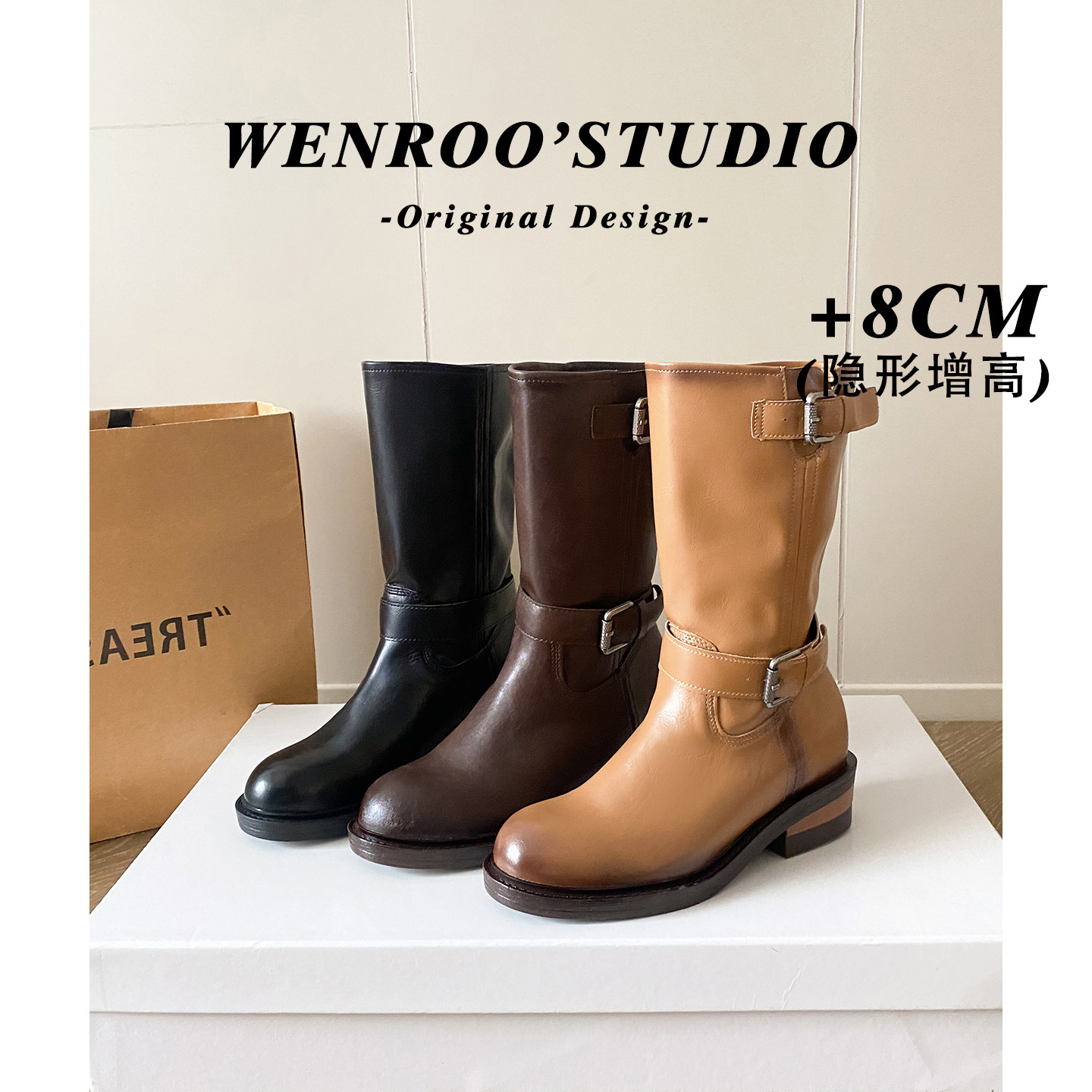 8CM~增高美式西部风擦色骑士靴女