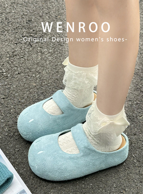 蓝色笑脸厚底勃肯鞋女外穿2026秋季新款一脚蹬休闲增高包头半拖鞋