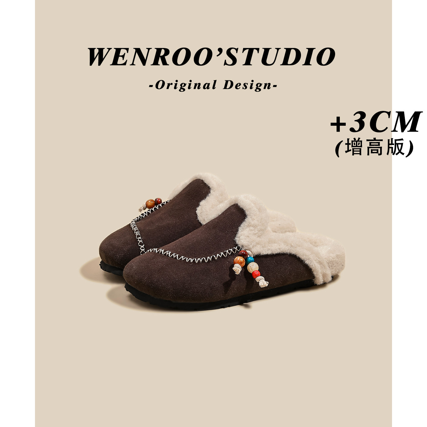 真皮复古咖色加绒勃肯鞋一脚蹬女