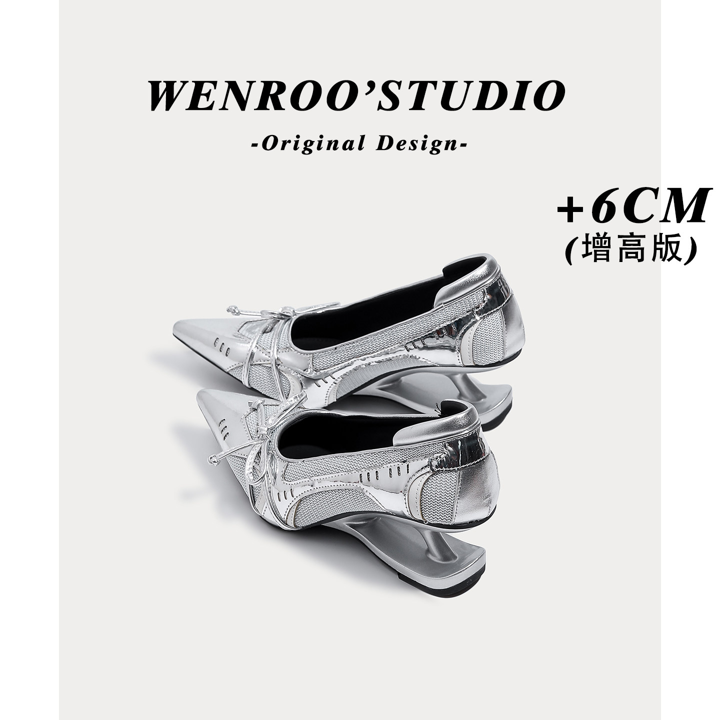 性感尖头银色漆皮浅口高跟鞋女春