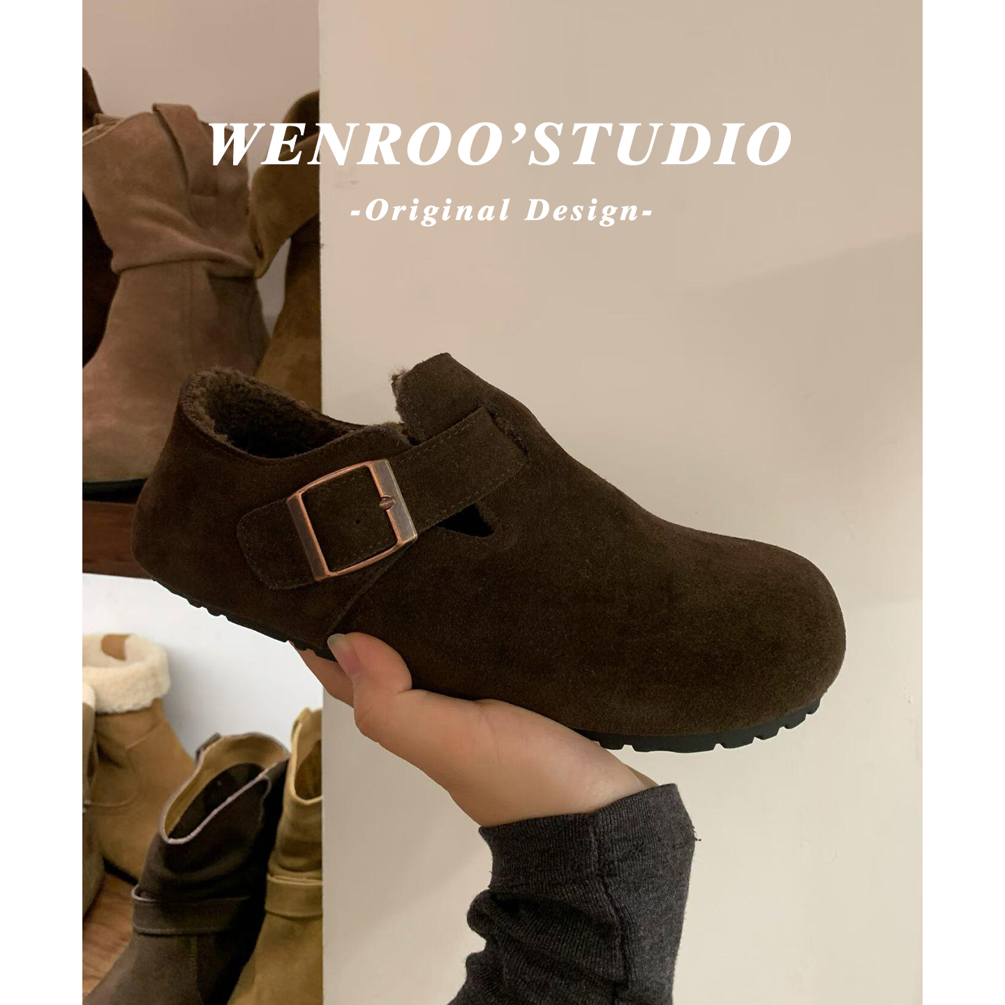 摩卡色真皮加绒厚底全包勃肯棉鞋