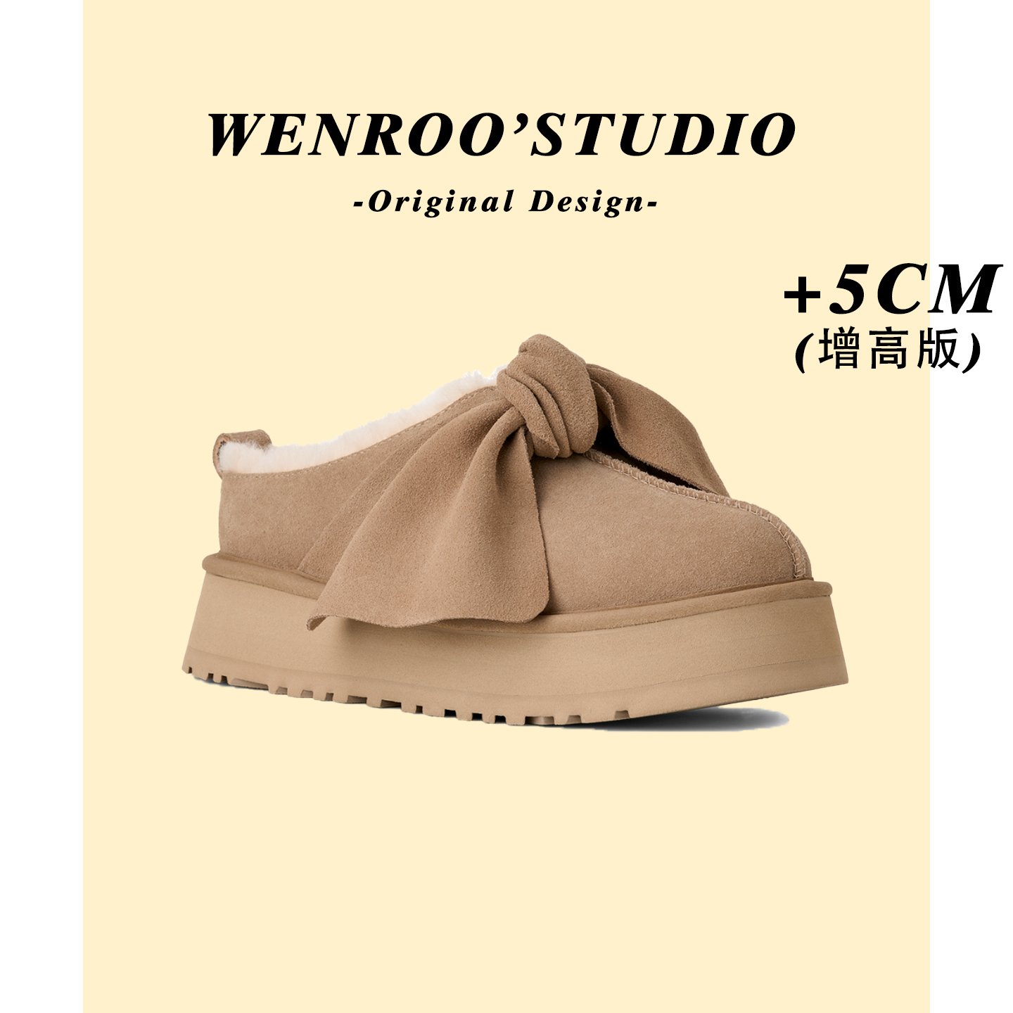 卡其色蝴蝶结真皮加绒包头棉拖鞋