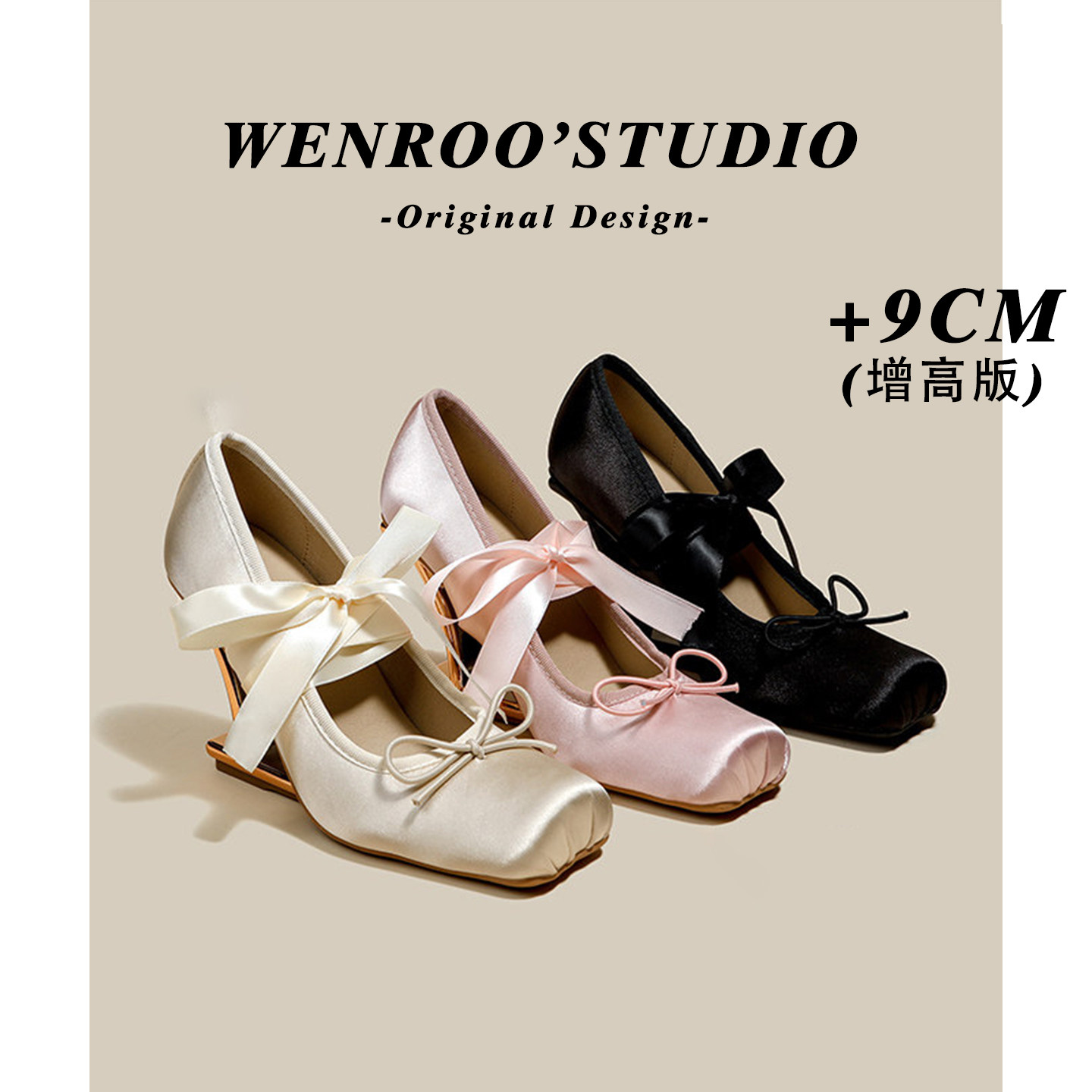 粉色甜美异型跟芭蕾高跟鞋女2026春季新款交叉绑带缎面lolita单鞋