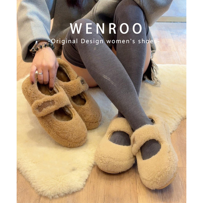 甜美羊羔毛毛魔术贴厚底豆豆棉鞋