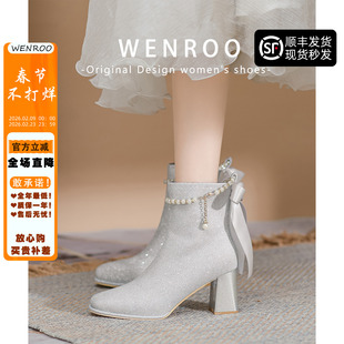 法式银色亮片绝美高跟婚鞋伴娘鞋2025冬季新款小众加绒切尔西短靴