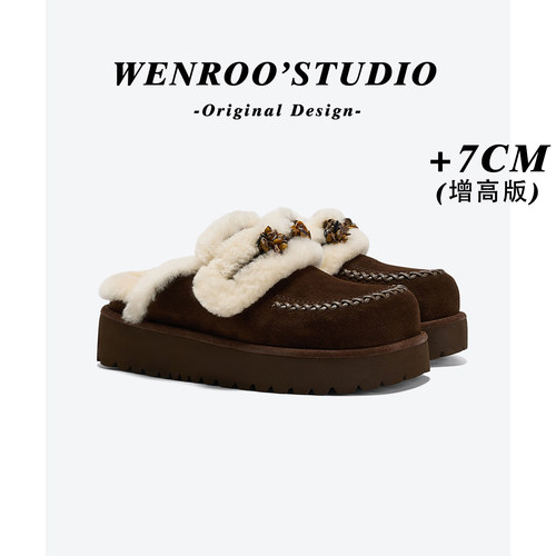 牛皮版！厚底加绒包头拖鞋女外穿
