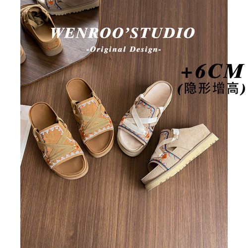 雨琦同款罗马绑带厚底露趾拖鞋女