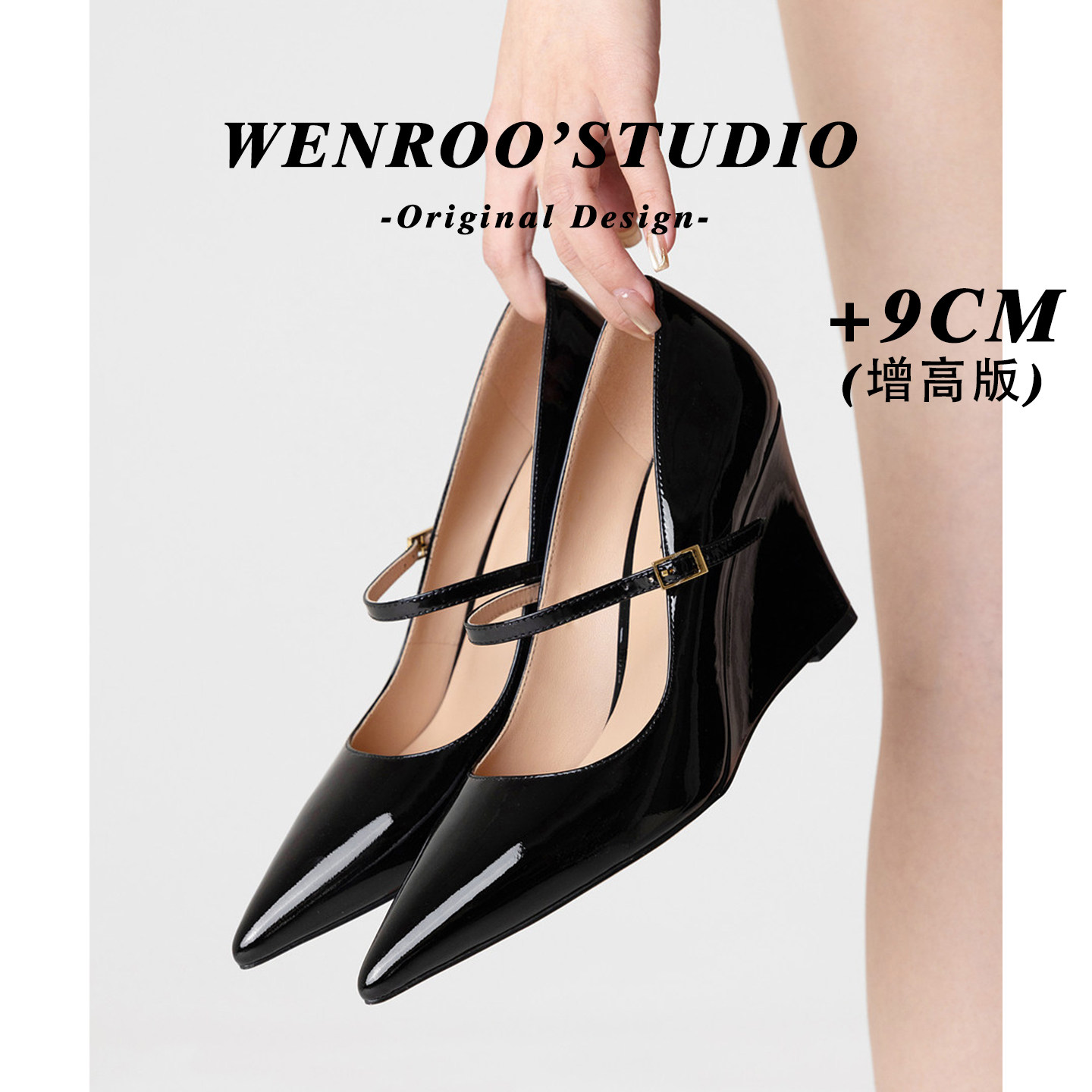 黑色气质性感尖头扣带玛丽珍高跟鞋女春2026新款法式浅口坡跟单鞋