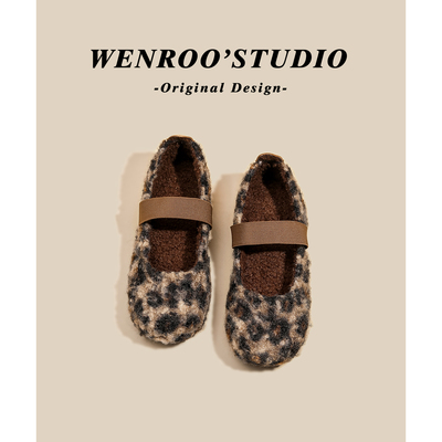 法式豹纹加绒平底玛丽珍鞋女秋冬