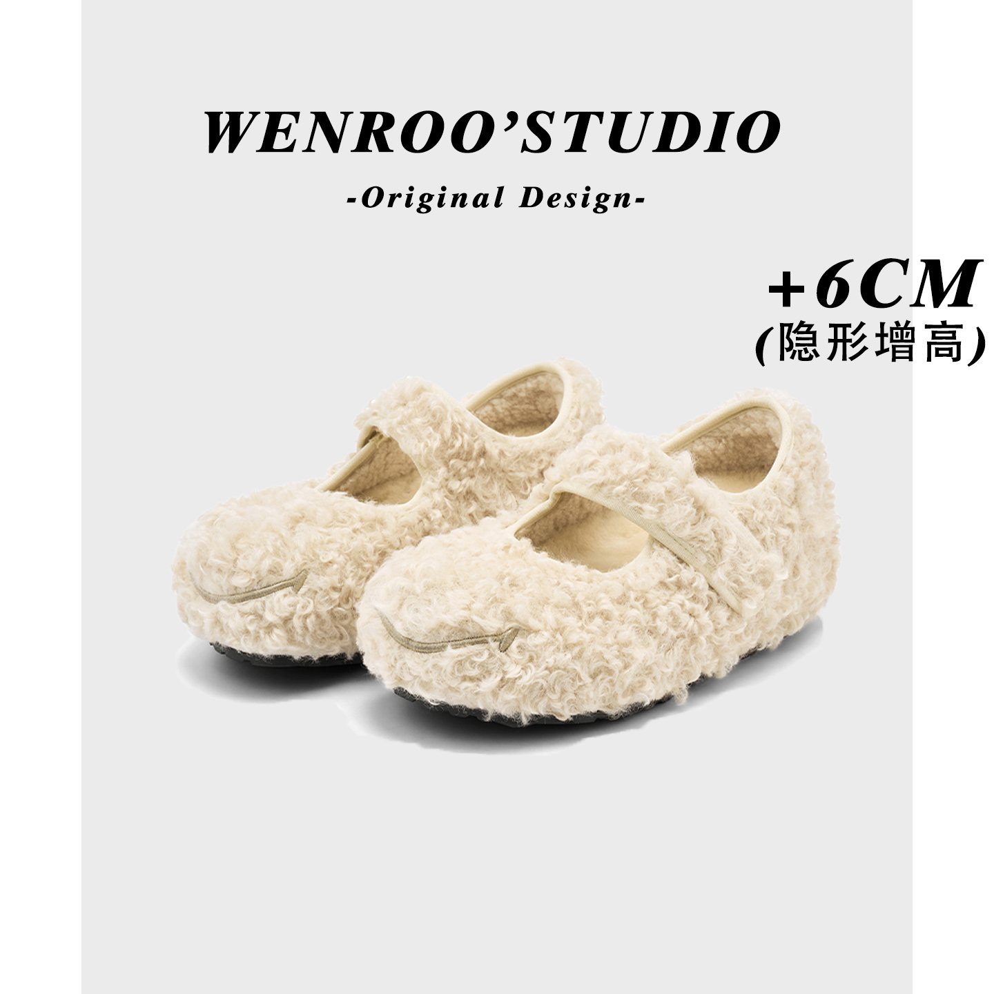 白色刺绣笑脸泰迪羊羔毛毛玛丽珍