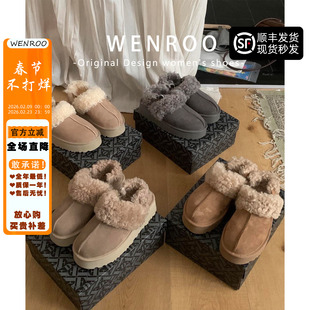 牛皮版~厚底两穿真皮加绒毛毛雪地棉鞋女秋冬外穿包头加绒半拖鞋