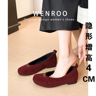 红色复古浅口内增高红色浅口单鞋女2026春季新款法式平底芭蕾舞鞋