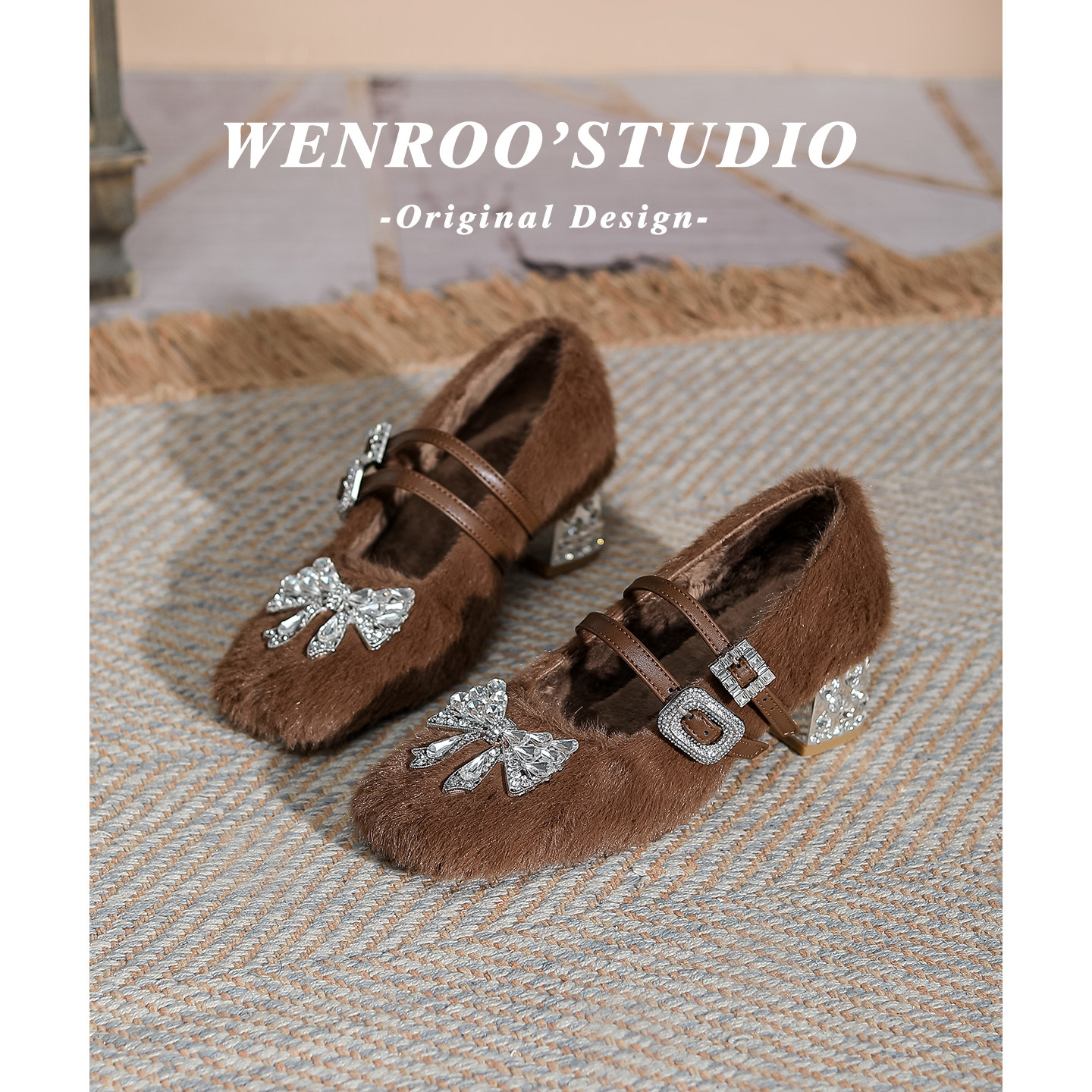 棕色气质方头水钻蝴蝶结加绒高跟鞋女2025新款毛毛浅口粗跟玛丽珍,女鞋,玛丽珍鞋,淘宝优惠券,粉丝福利购,淘宝优惠卷