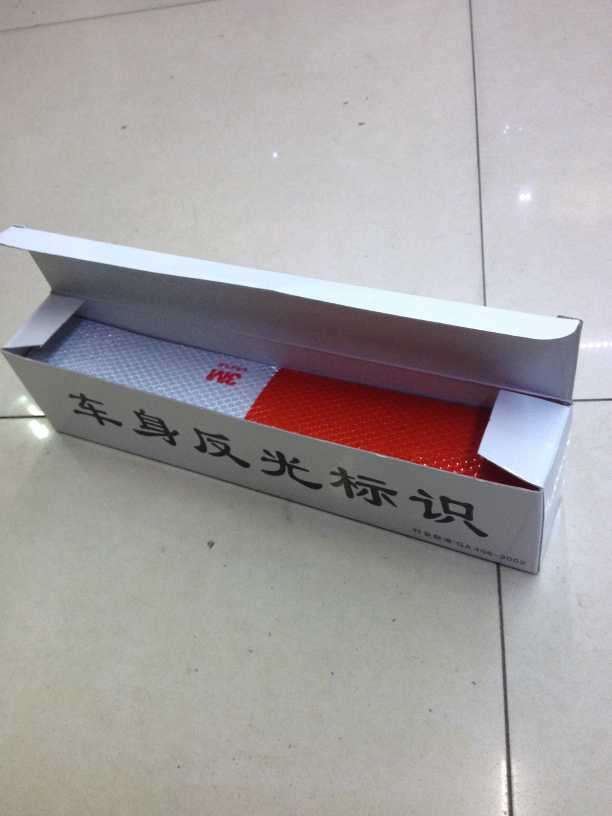 Décoration pour vélo - Ref 2280918 Image 3