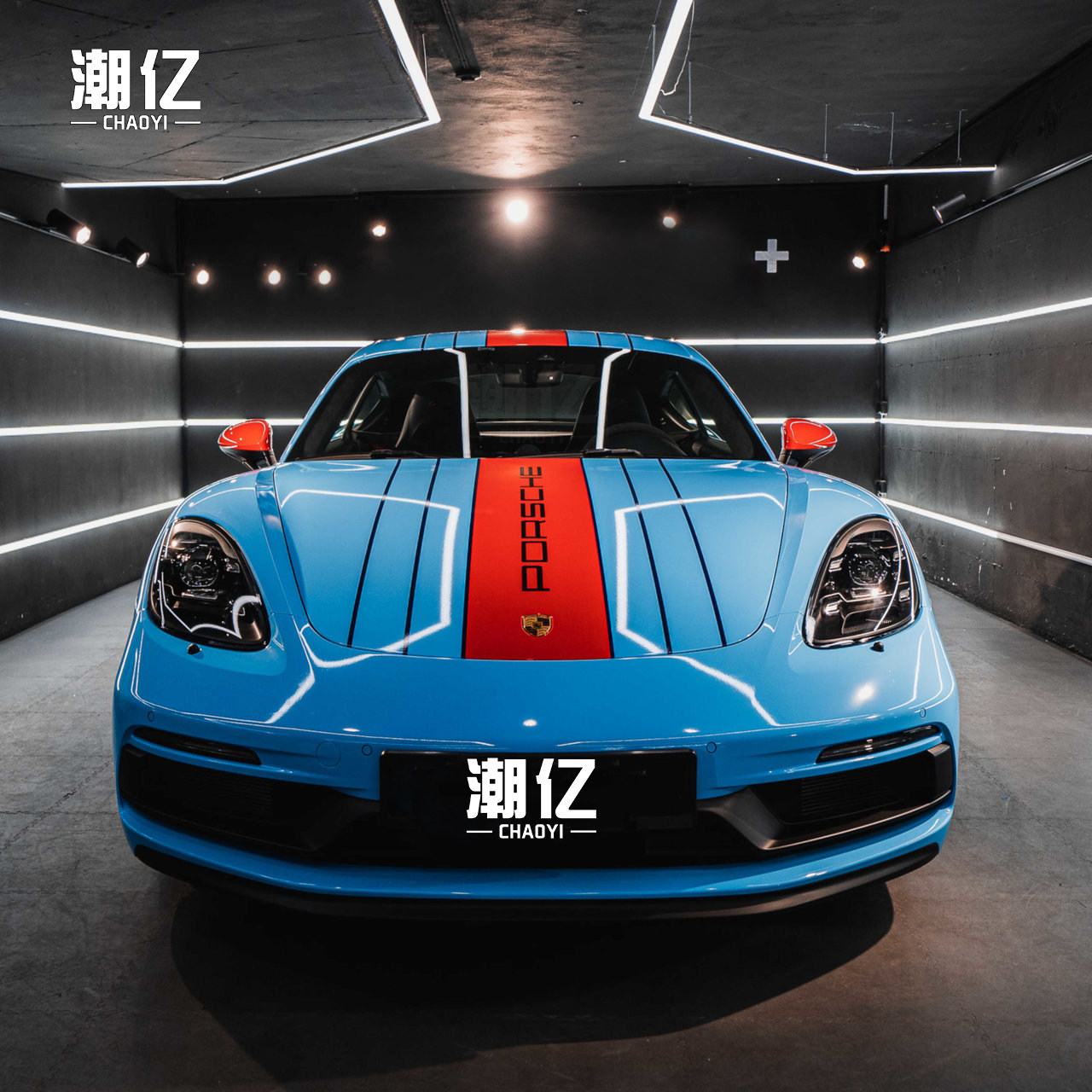 保时捷cayman拉花卡曼马天尼条纹装饰贴画遮挡划痕侧裙车贴定制