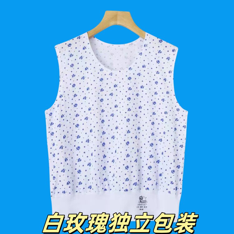 天津白玫瑰女士纯棉碎花背心夏季吊带/背心/T恤/打