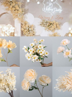 香槟色仿真花婚庆摆设吊顶浅黄色花装饰干花摆件插花婚礼花艺花束