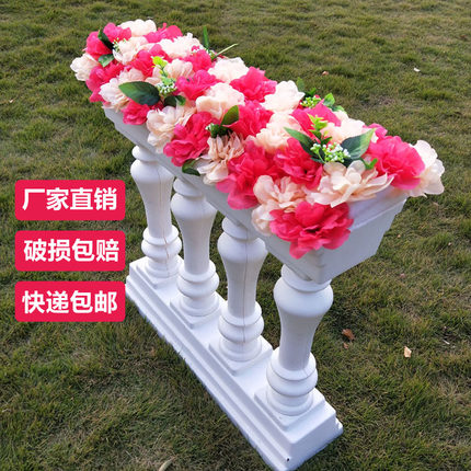 新款婚庆塑料栅栏罗马柱欧式围栏路引婚礼用品道具户外布置装饰