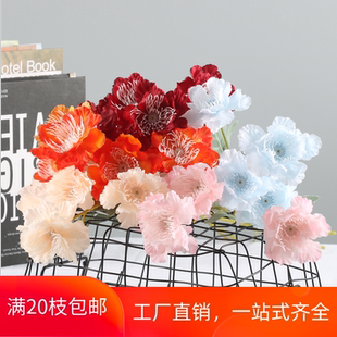 婚庆飘雪牡丹雪丹花莲鹤牡丹婚礼装饰布置路引假花插花材仿真花艺