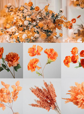 橙色系仿真花橘色婚庆玫瑰假花婚礼堂路引橱窗装饰娟花客厅插花材