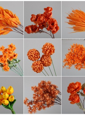 橙色系婚庆仿真绢花10枝装婚礼堂装饰假花摆件花材塑料花拱门花艺