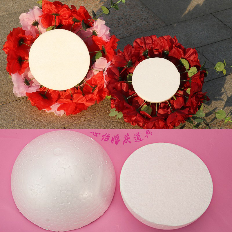 婚庆插花泡沫球 婚礼路引花球花材花艺半圆泡沫球模型手工diy材料,节庆用品/礼品,婚庆绢花,淘宝优惠券,粉丝福利购,淘宝优惠卷