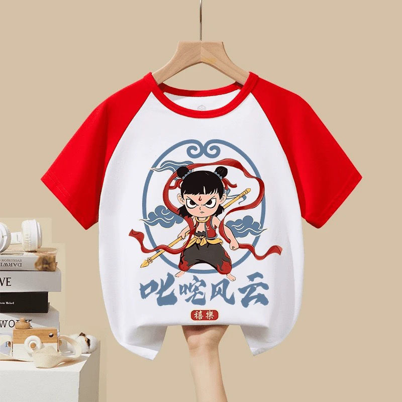 哪吒之魔童闹海短袖T恤