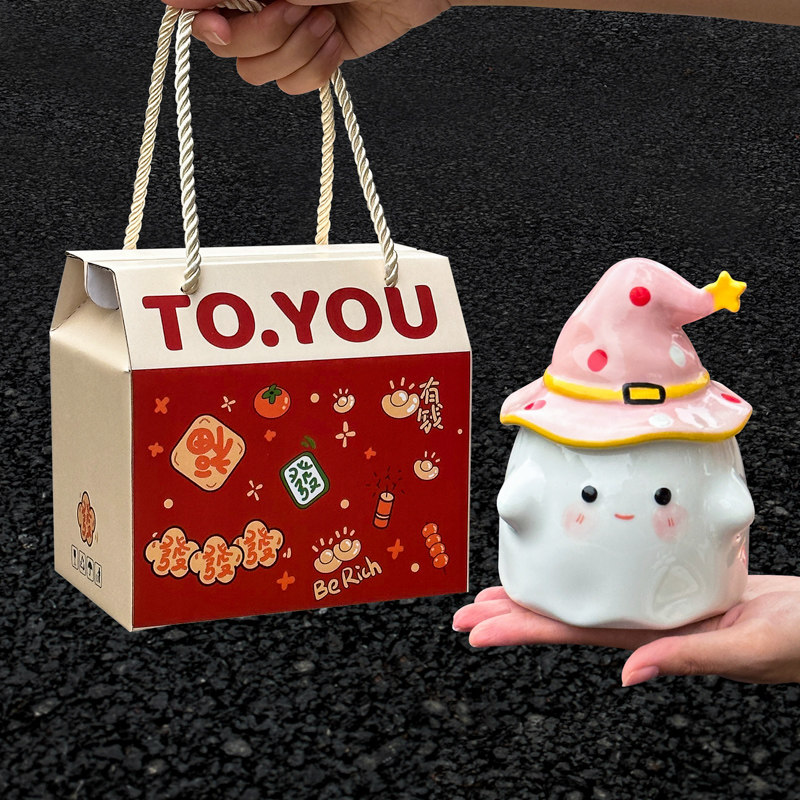 圣诞节小礼物创意摆件杯子送女友男生生日实用女生新年儿童伴手礼